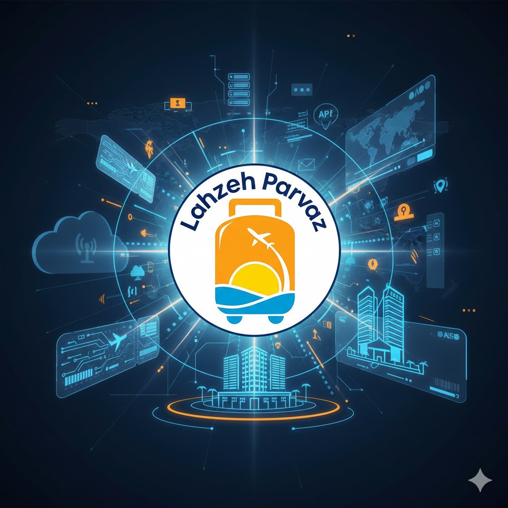 وایت لیبل پرواز و هتل