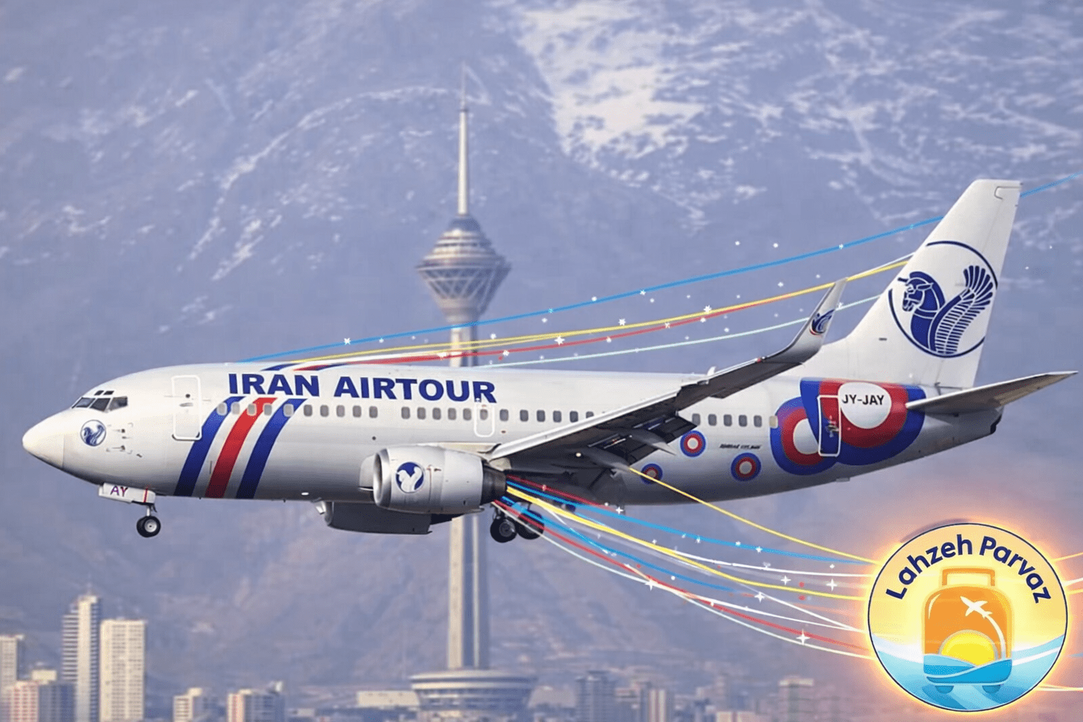 ایرلاین ایران ایرتور
