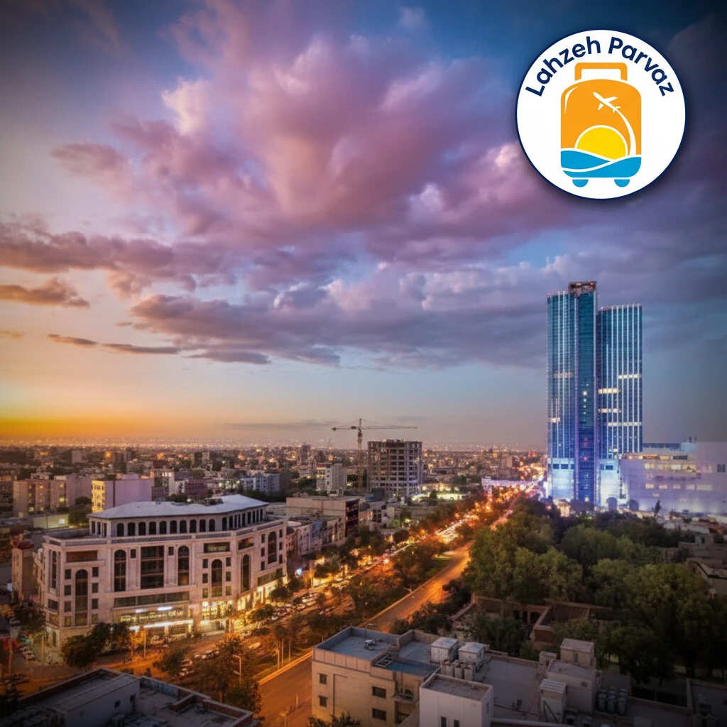 مکان های دیدنی مشهد در شب