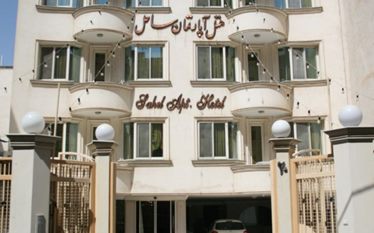 ساحل
