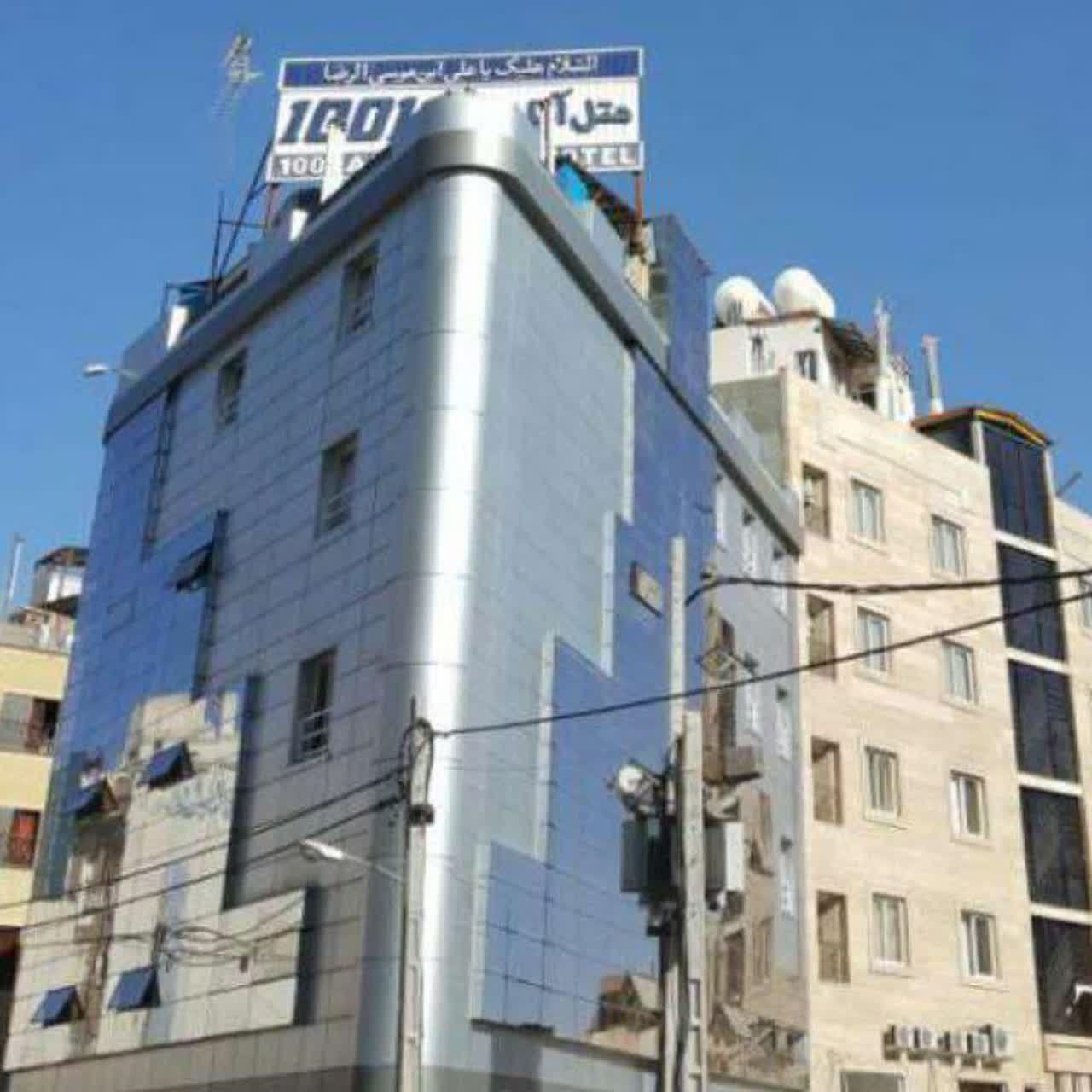 هزارویک