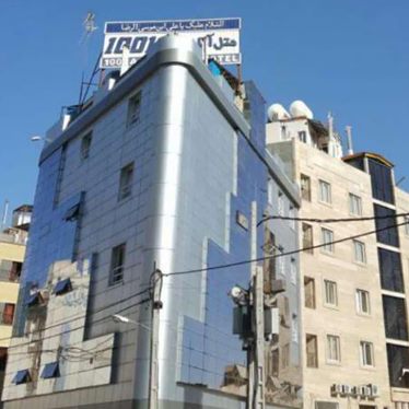 هزارویک