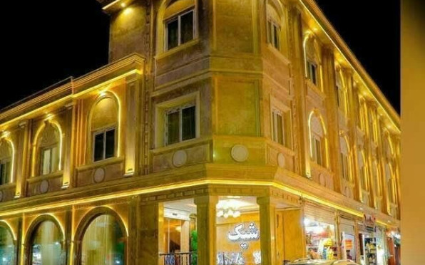 برادران شیک