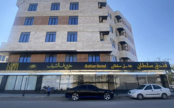 سلطان