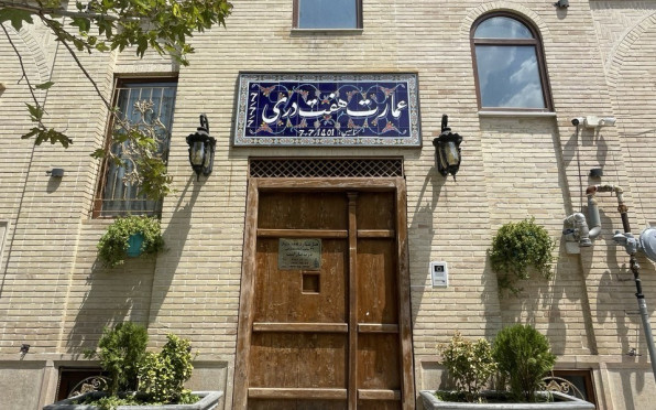 هفت دری