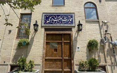 هفت دری