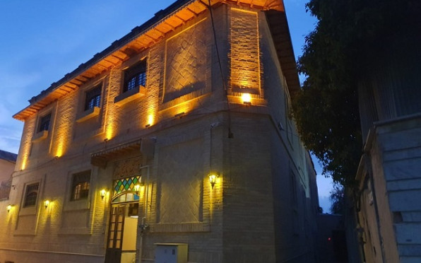 بهارنارنج حافظ