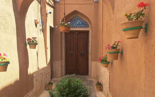 خسرو