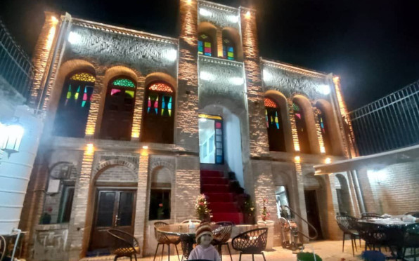 مونگ
