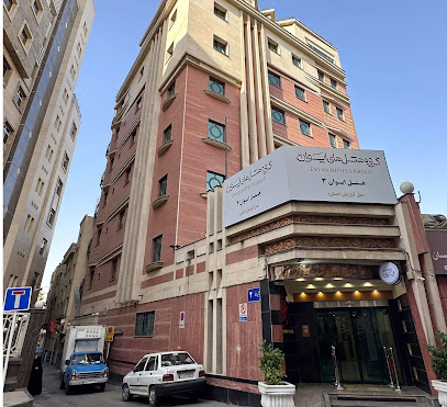 ایوان 3 (احسان)