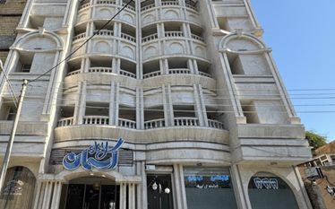 آسمان جنوب