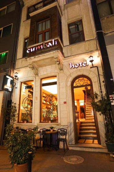 جومبالی لاکچری بوتیک(Cumbali Luxury Boutique)
