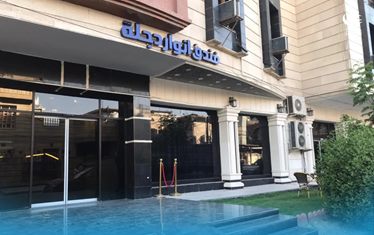 انوار دجله(AnwarDijlah)