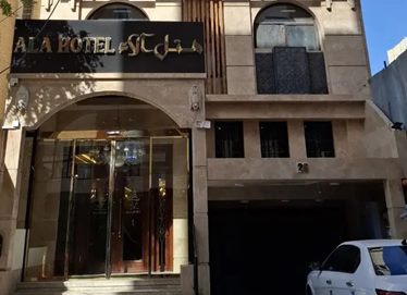 مهرآلاء