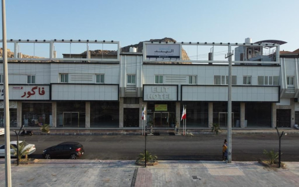 الیت