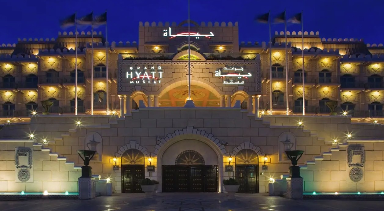 گراند حیات(Grand Hyatt)
