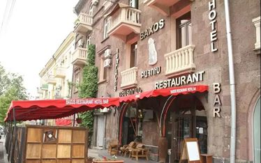 Baxos