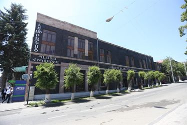 Plaza Viktoria Hotel Yerevan
