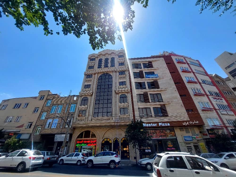 شایلین