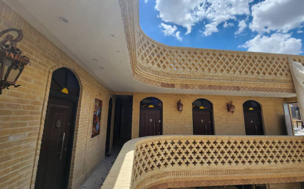 نارنجستان