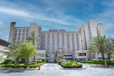 فندق بغداد(Baghdad International)