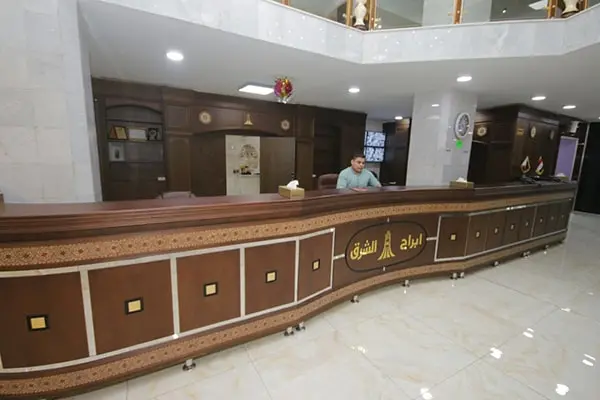 ابراج الشرق(Abraj alSharq)
