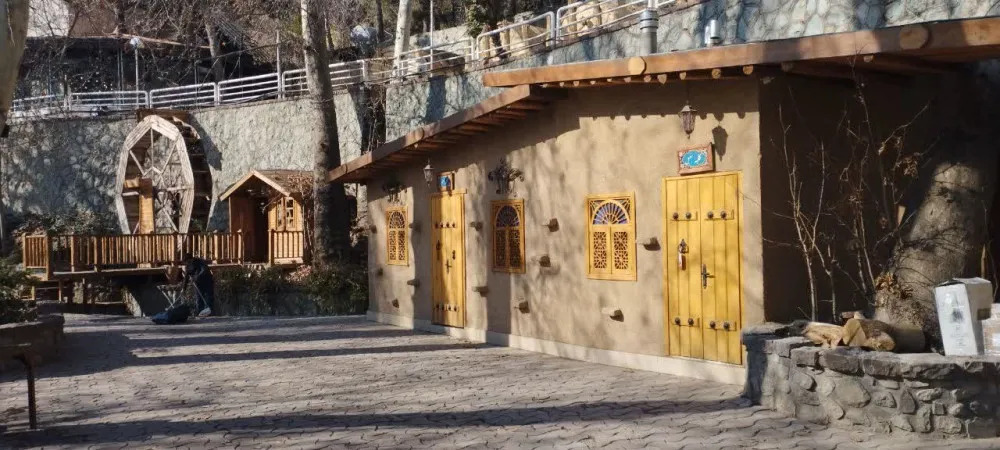 باغ آرامش