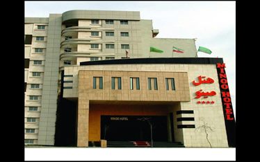 مینو