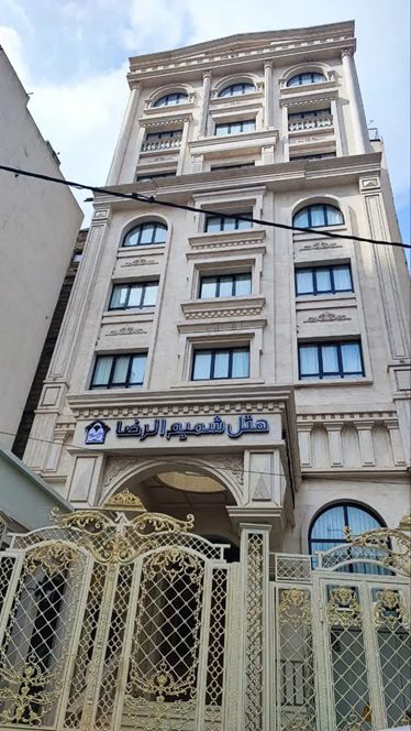 شمیم الرضا