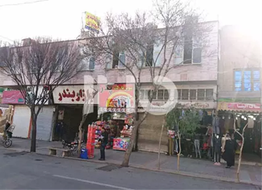 مهدی