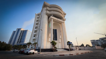 ترمه