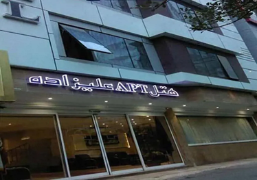 علیزاده