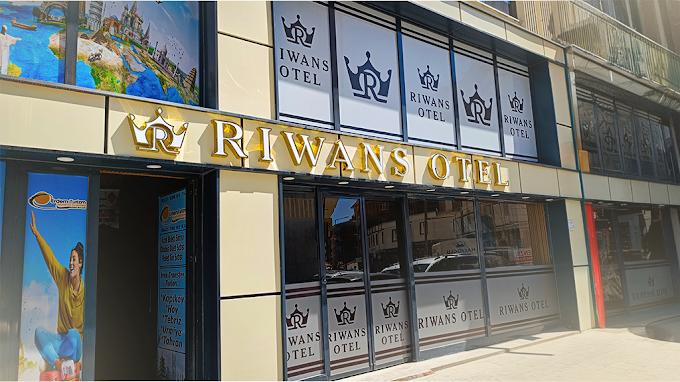 ریوان(Riwans)