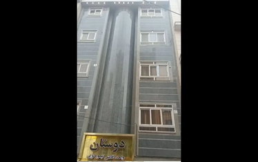 تیمورلوئی ( دوستان )