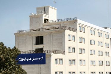ایوان 5(صحرا)