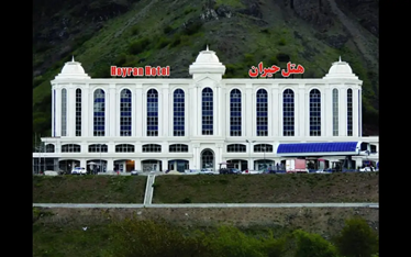 حیران
