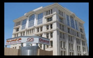 دیانا