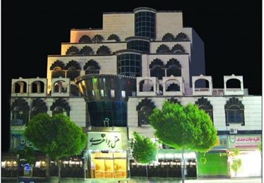 جواهری