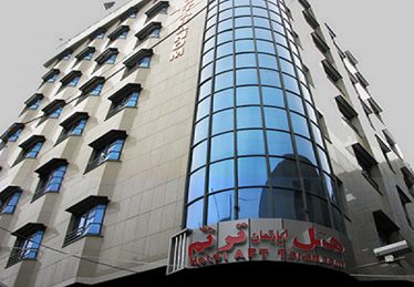 ترنم