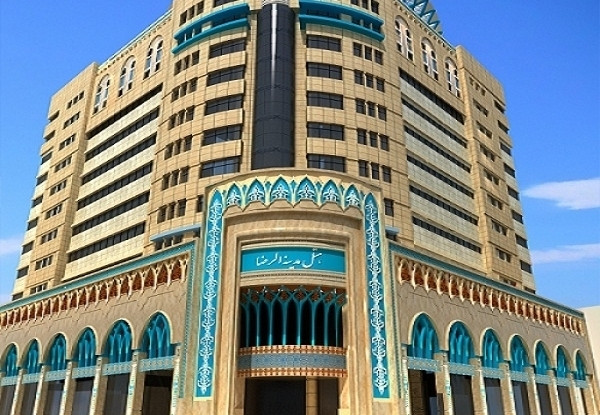 مدینه الرضا