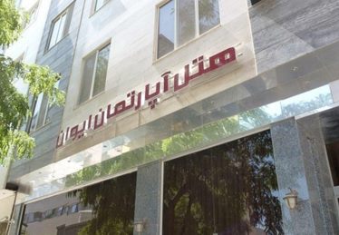 ایوان