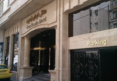 ایران زمین