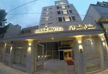 فراز