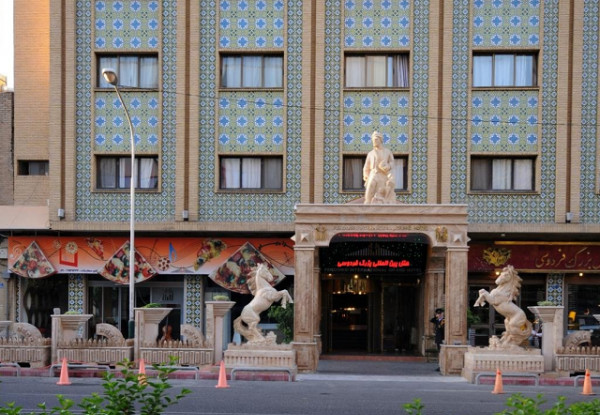 بزرگ فردوسی
