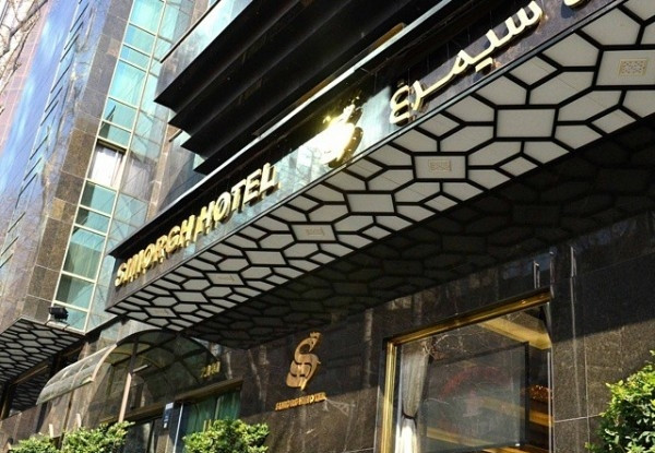 سیمرغ