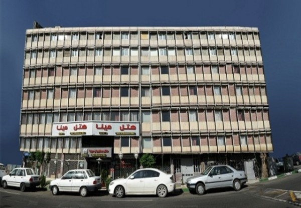 مینا
