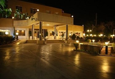 پارک سعدی