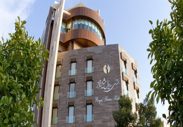 رویال