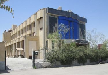 تهرانی
