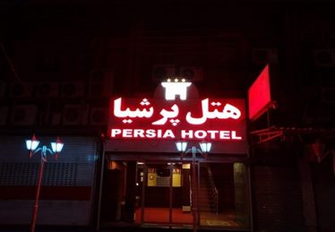 persia
